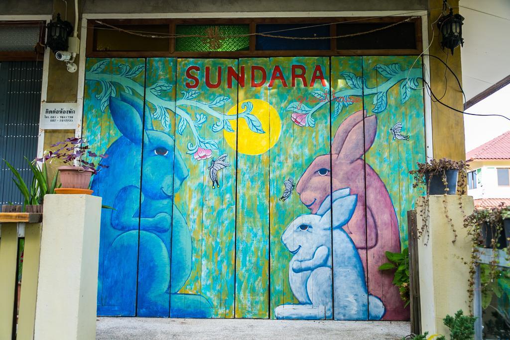 נאן Sundara Guesthouse מראה חיצוני תמונה